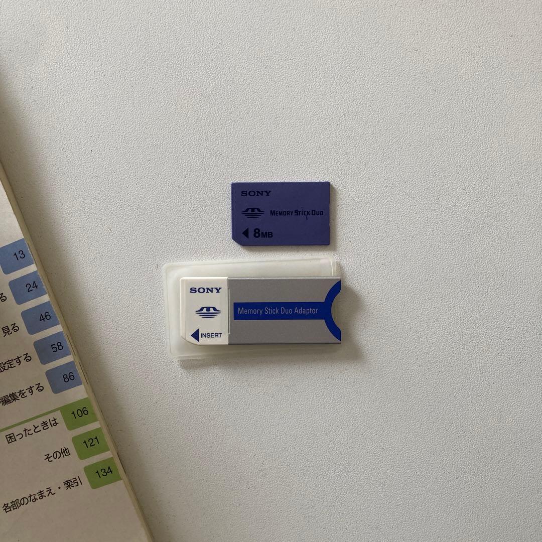 SONY DCR-HC40 美品