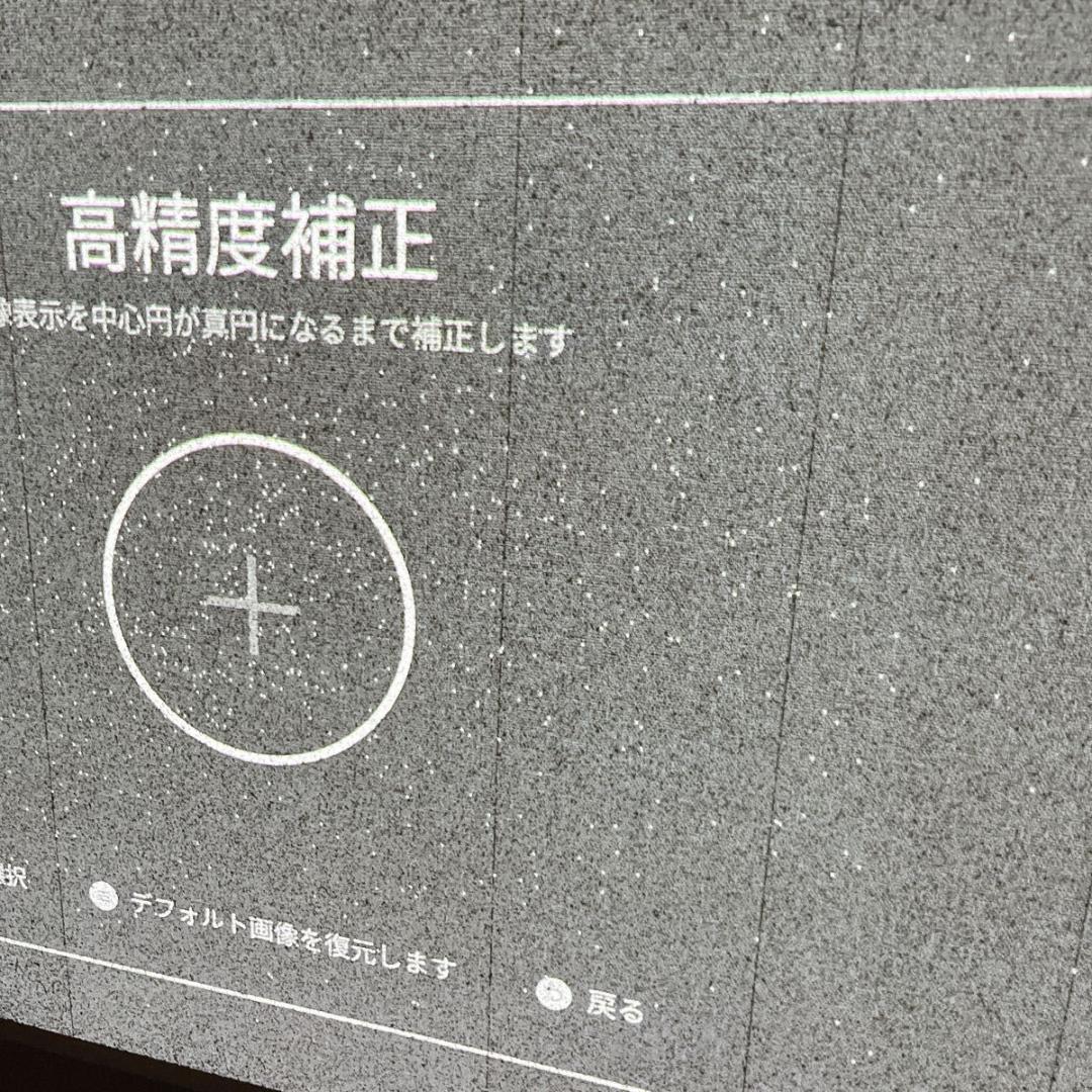 XGIMI Halo プロジェクター エクスジミー WK03A 訳あり