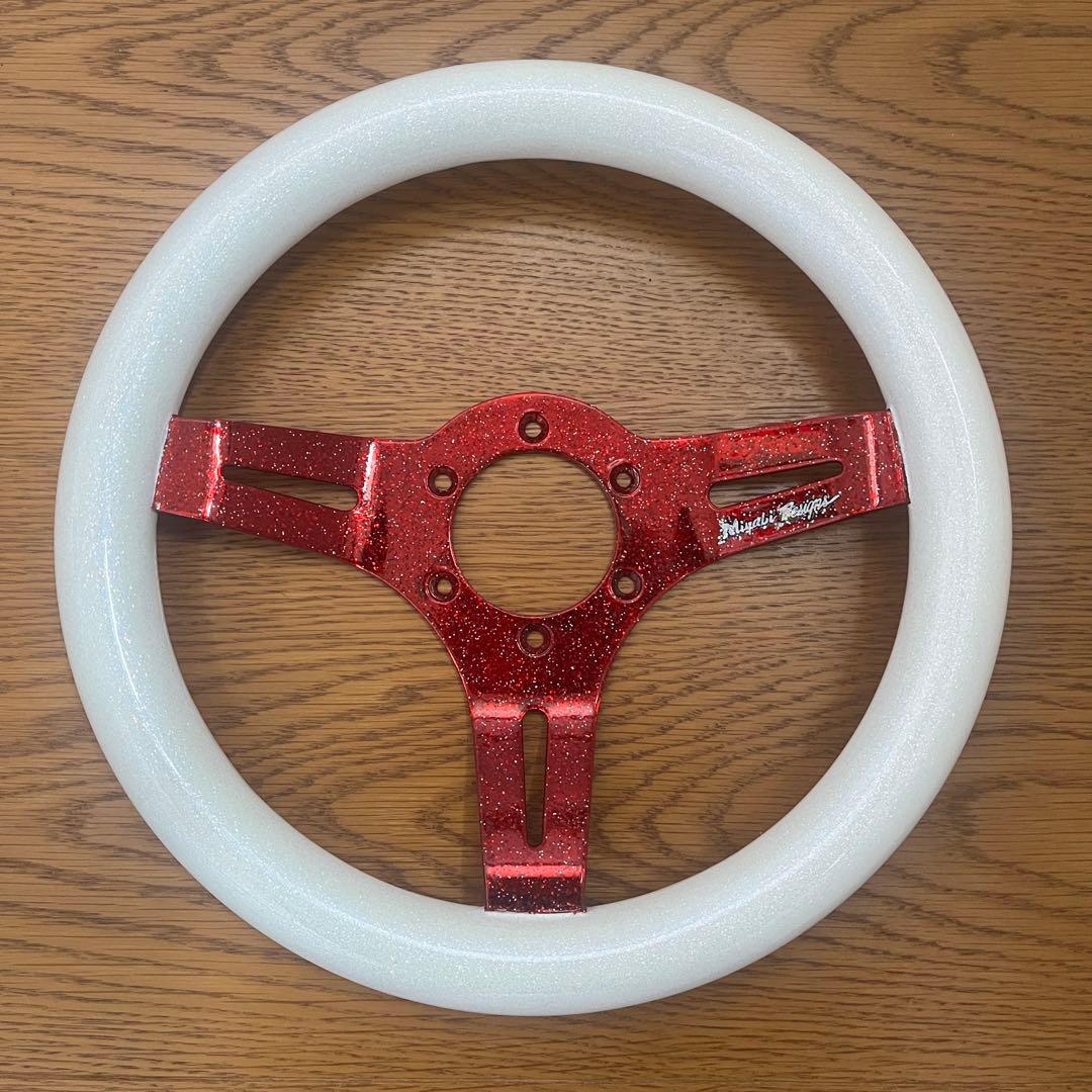 ２９パイ小径ハンドル　赤白ラメ