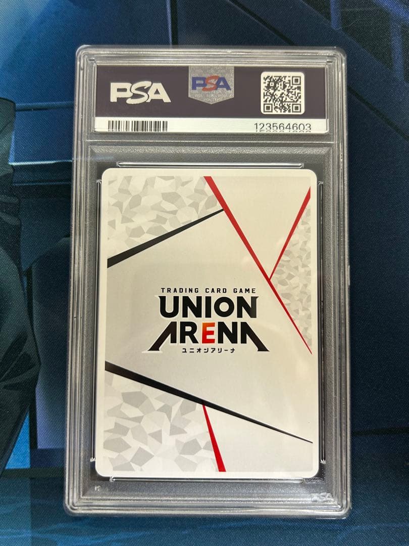 psa10　ユニオンアリーナ　サンラク　シリアルAP　直筆サイン