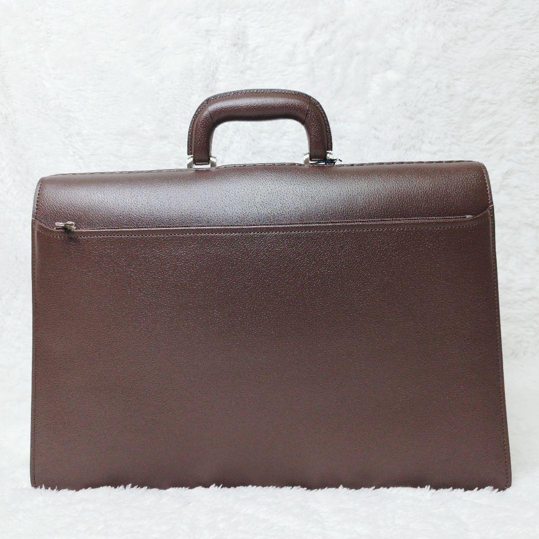 i*n様 未使用/タグ付✨ アクアスキュータム 鍵付き ダレスバッグ ビジネスバ