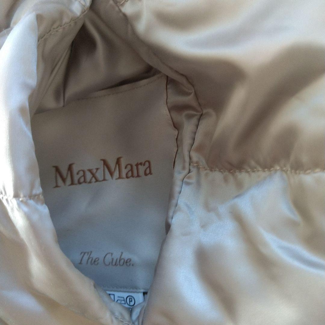 Max Mara ビジュー付きダウンジャケット