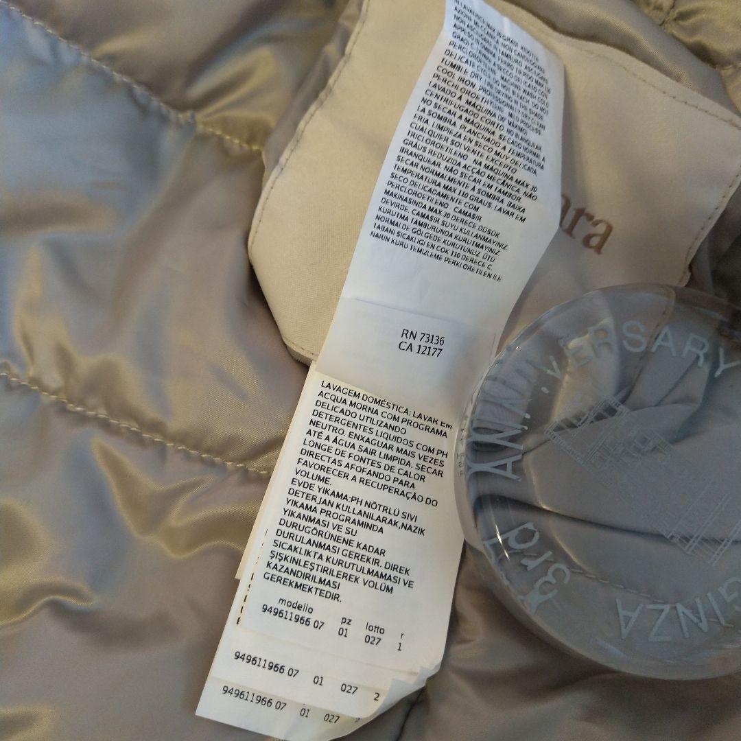 Max Mara ビジュー付きダウンジャケット