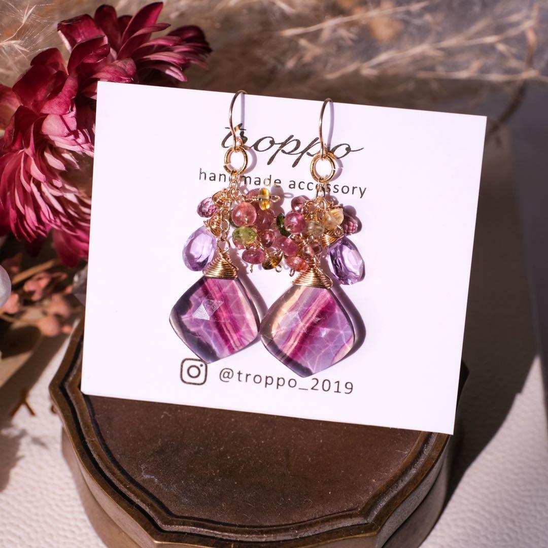 dino13 ♦︎14kgfレインボーフローライト/イヤリング