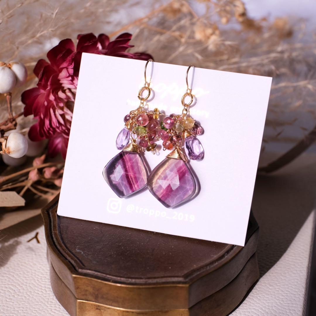 dino13 ♦︎14kgfレインボーフローライト/イヤリング