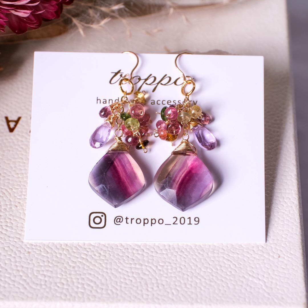 dino13 ♦︎14kgfレインボーフローライト/イヤリング