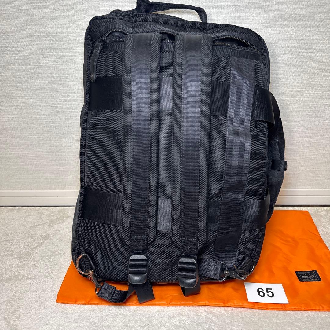 65 ポーター　ヒート　ビジネスバッグ　3way
