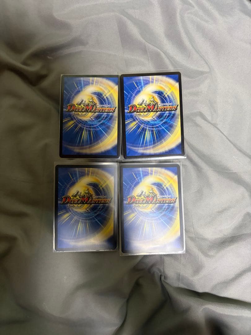 デュエマ　邪神爆発　ラビシェフ　ゲンムエンペラー 　ウルの天宝