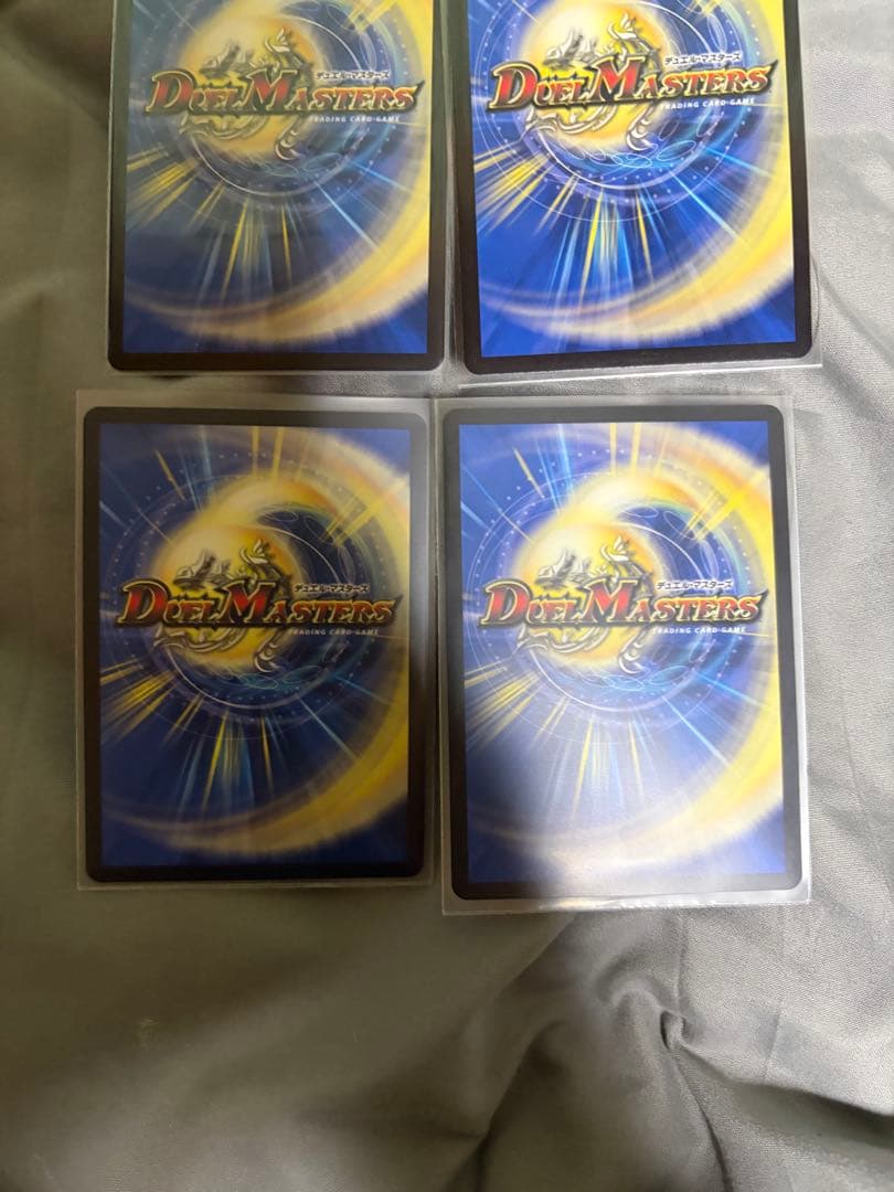 デュエマ　邪神爆発　ラビシェフ　ゲンムエンペラー 　ウルの天宝