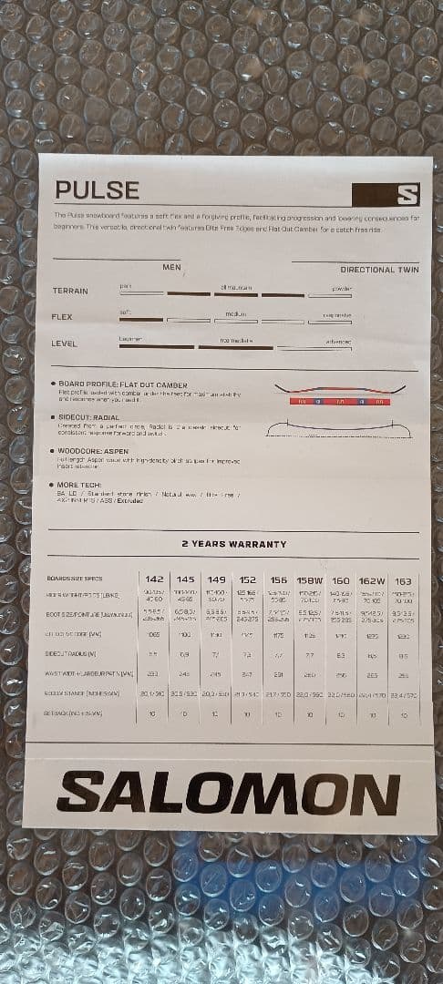 SALOMON　PULSE　145cm スノーボード板　サロモン