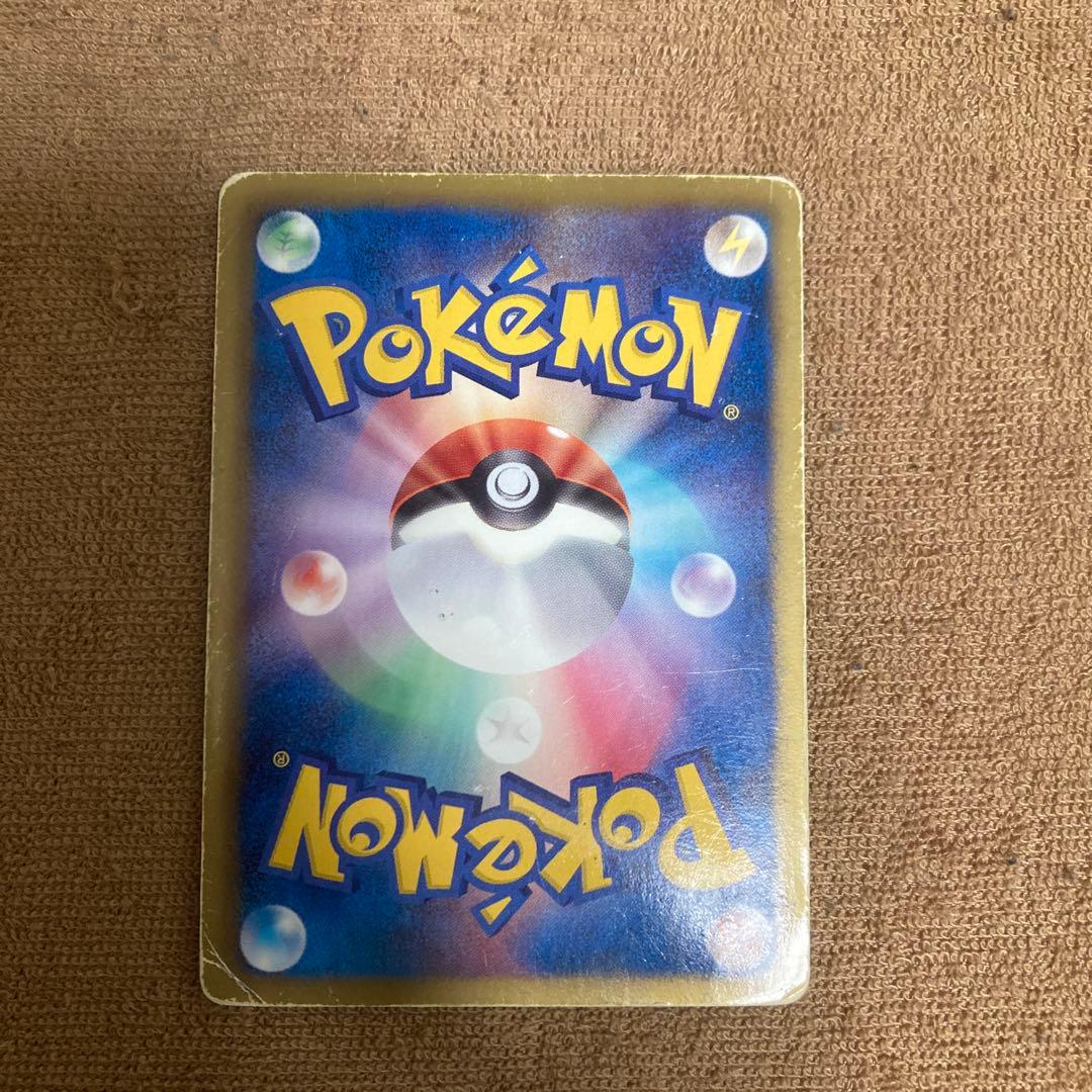 ペ*ん様 ポケカ ポケモンカード　トレカ　カード　N エヌ　SR サポート　トレ