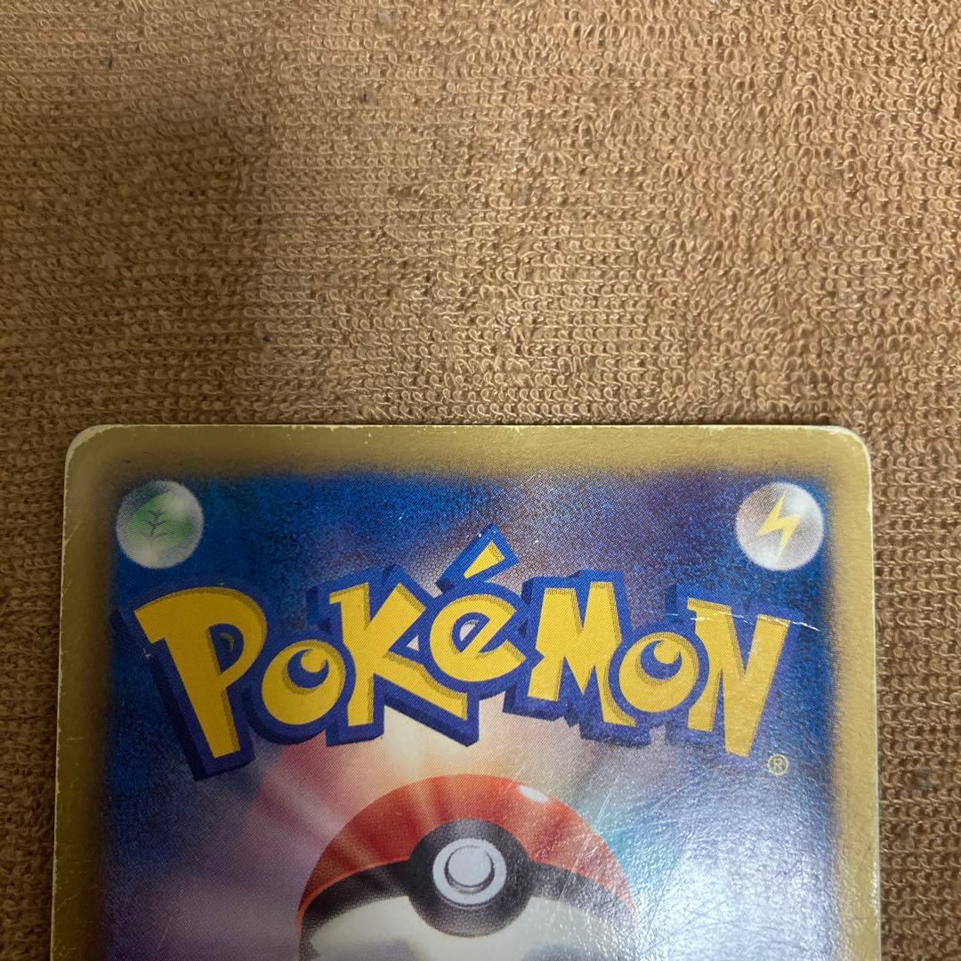 ペ*ん様 ポケカ ポケモンカード　トレカ　カード　N エヌ　SR サポート　トレ