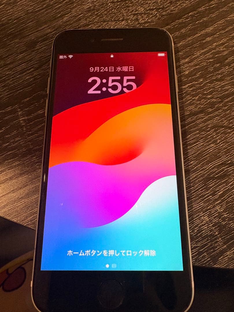 Apple iPhone SE 初期化済み