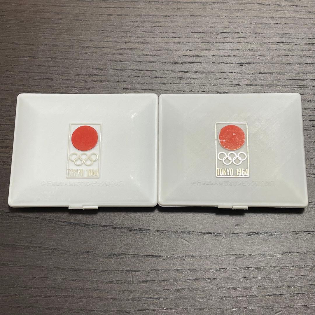 東京オリンピック 1964年 銀メダル 銅メダル　記念メダル