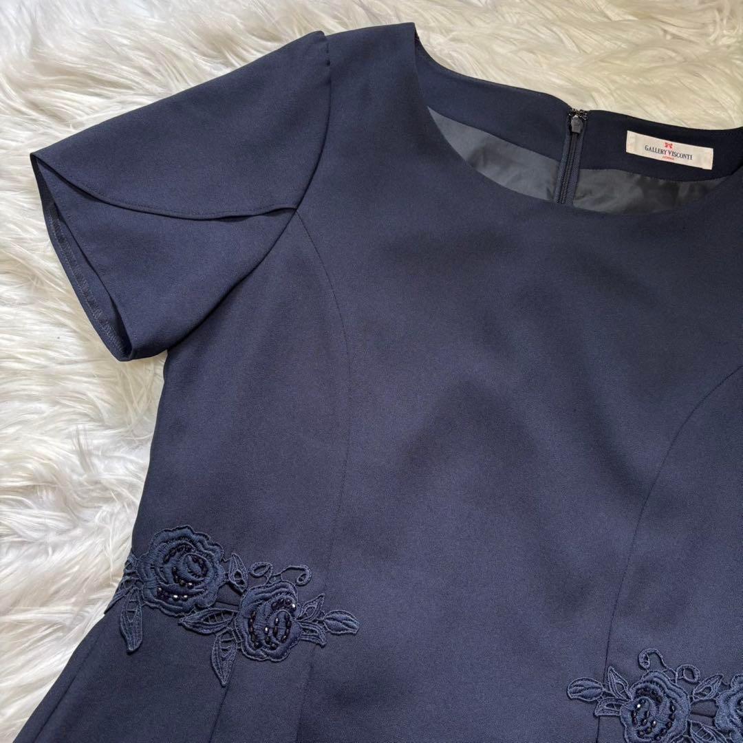 美品GALLERY VISCONTI花柄刺繍パール装飾カーディガン　ワンピース2