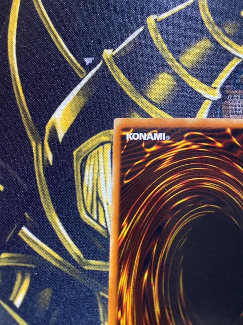 遊戯王　ヂェミナイエルフ　旧レリーフ