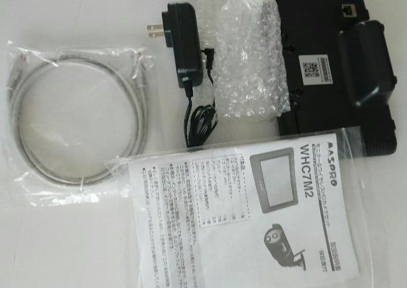 MASPRO マスプロ WHC7M2 防犯カメラ モニターのみ新品 未使用
