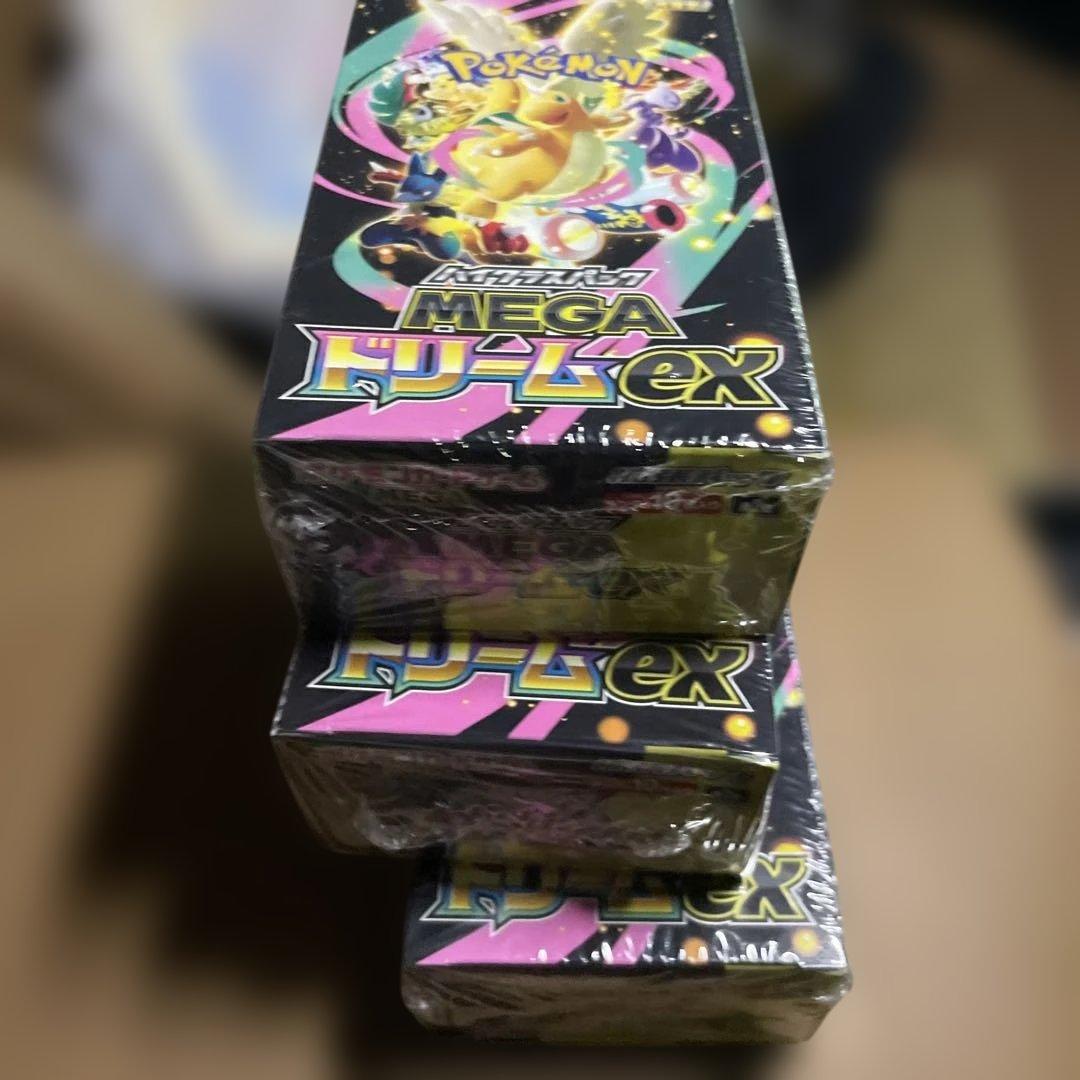 新品未開封 早い者勝ち メガ　ポケモンカード MEGA ドリームex 3BOX