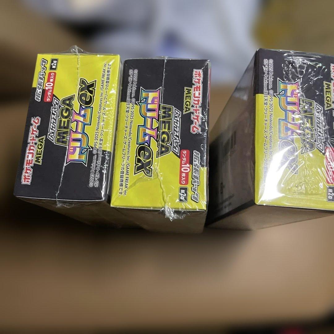 新品未開封 早い者勝ち メガ　ポケモンカード MEGA ドリームex 3BOX