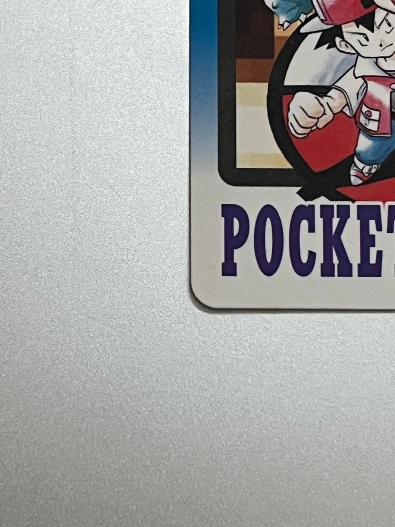 ポケモンカード　カードダス　スペシャル