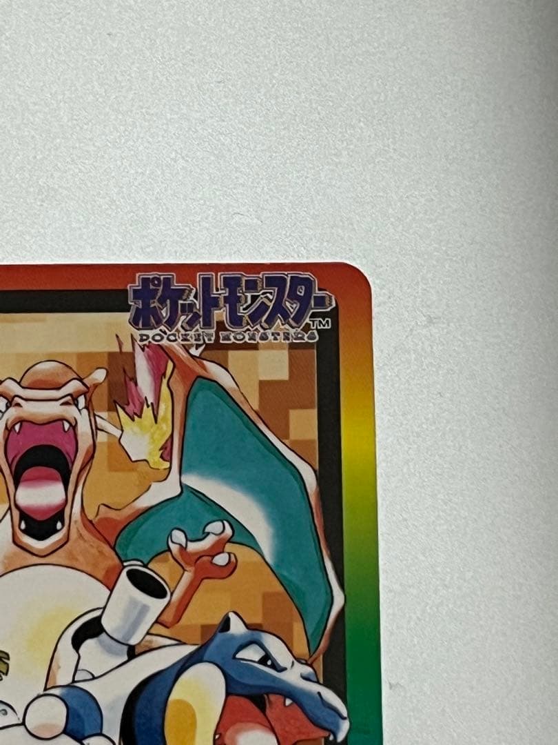 ポケモンカード　カードダス　スペシャル