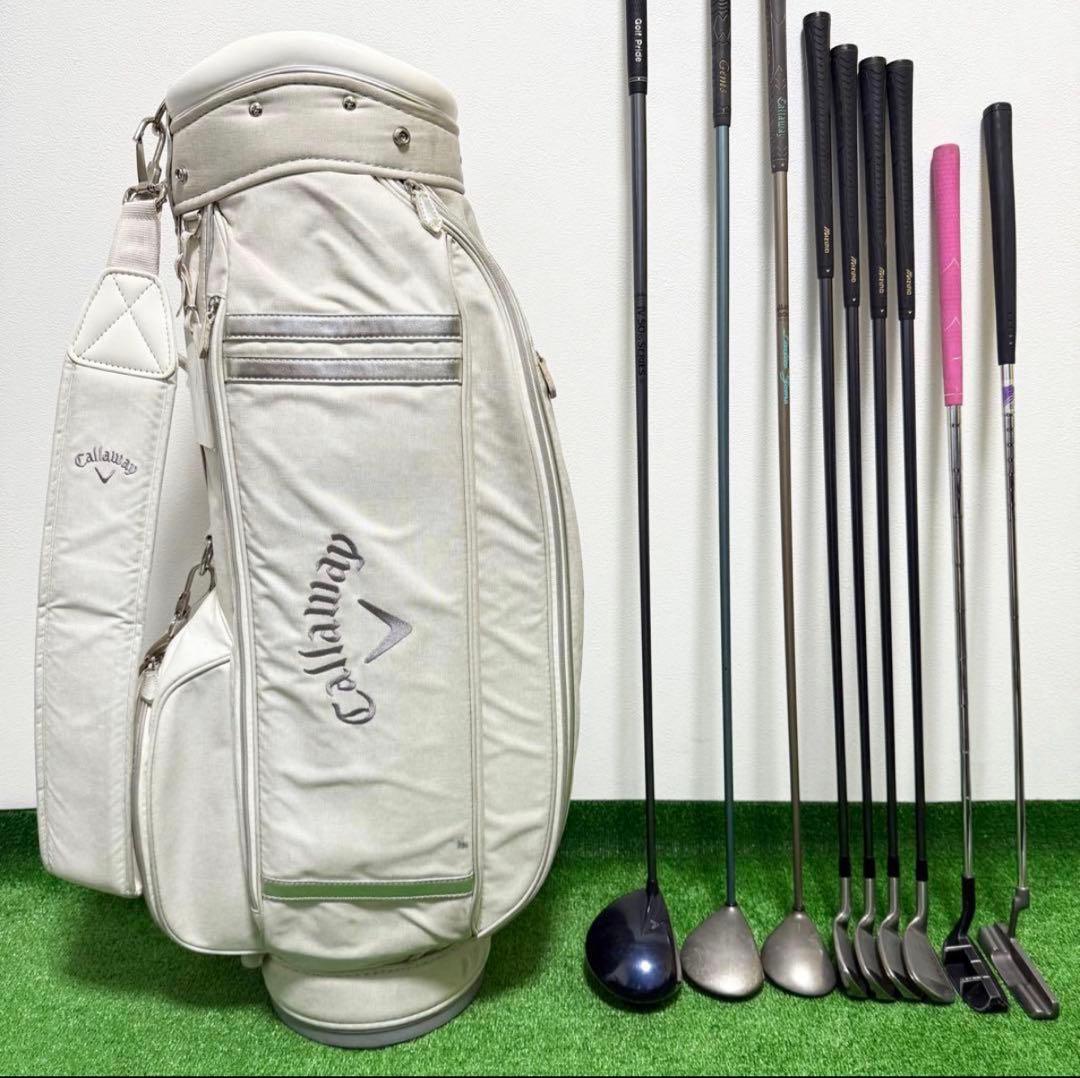 キャロウェイ エフィル 初心者 レディース ゴルフクラブ ハーフセット 一式