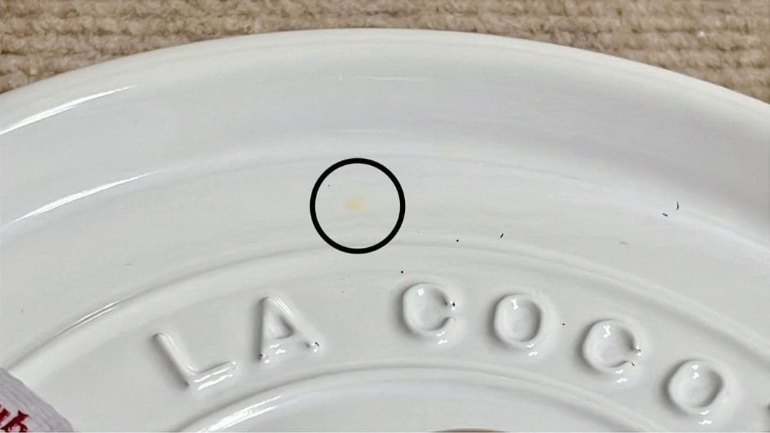 ストウブ ピコ・ココット ラウンド 24cm ホワイト