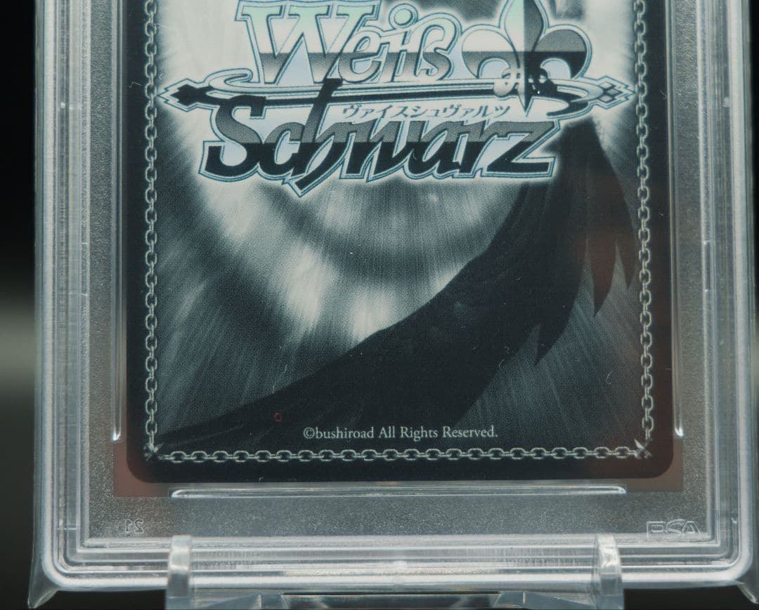 ‼️期間限定価格‼️こんこんきーつね！白上フブキ　SP　PSA10　ヴァイス