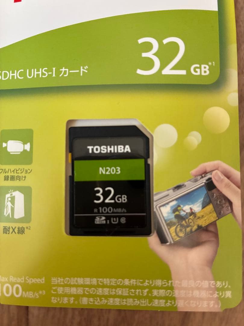 Nikon D5600 デジタルカメラ