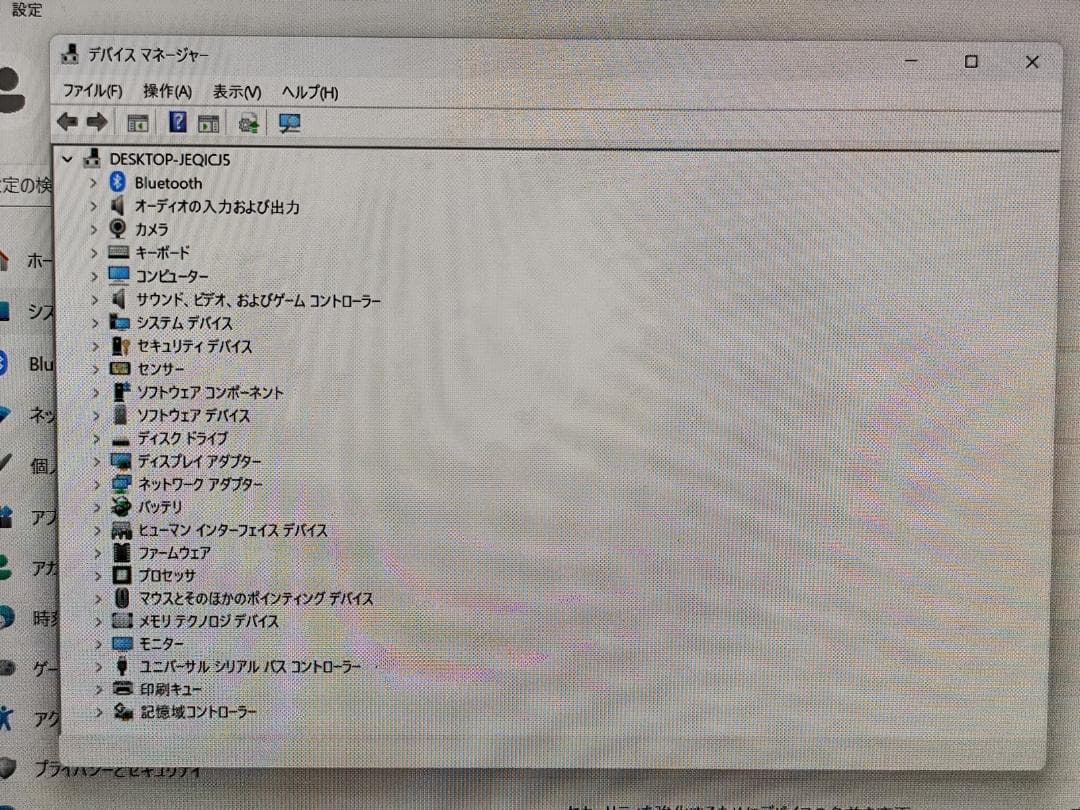 NEC LAVIE PC-HZ750GAB Ci7 液晶タッチパネル カメラ付