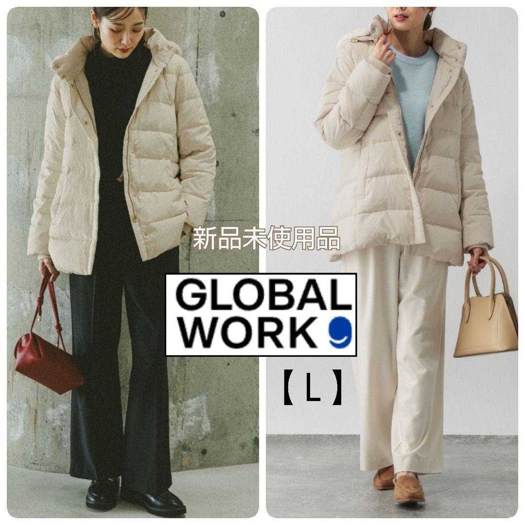 GLOBAL WORK/ウツクシルエット撥水ダウンコート【Ｌ】新品未使用品