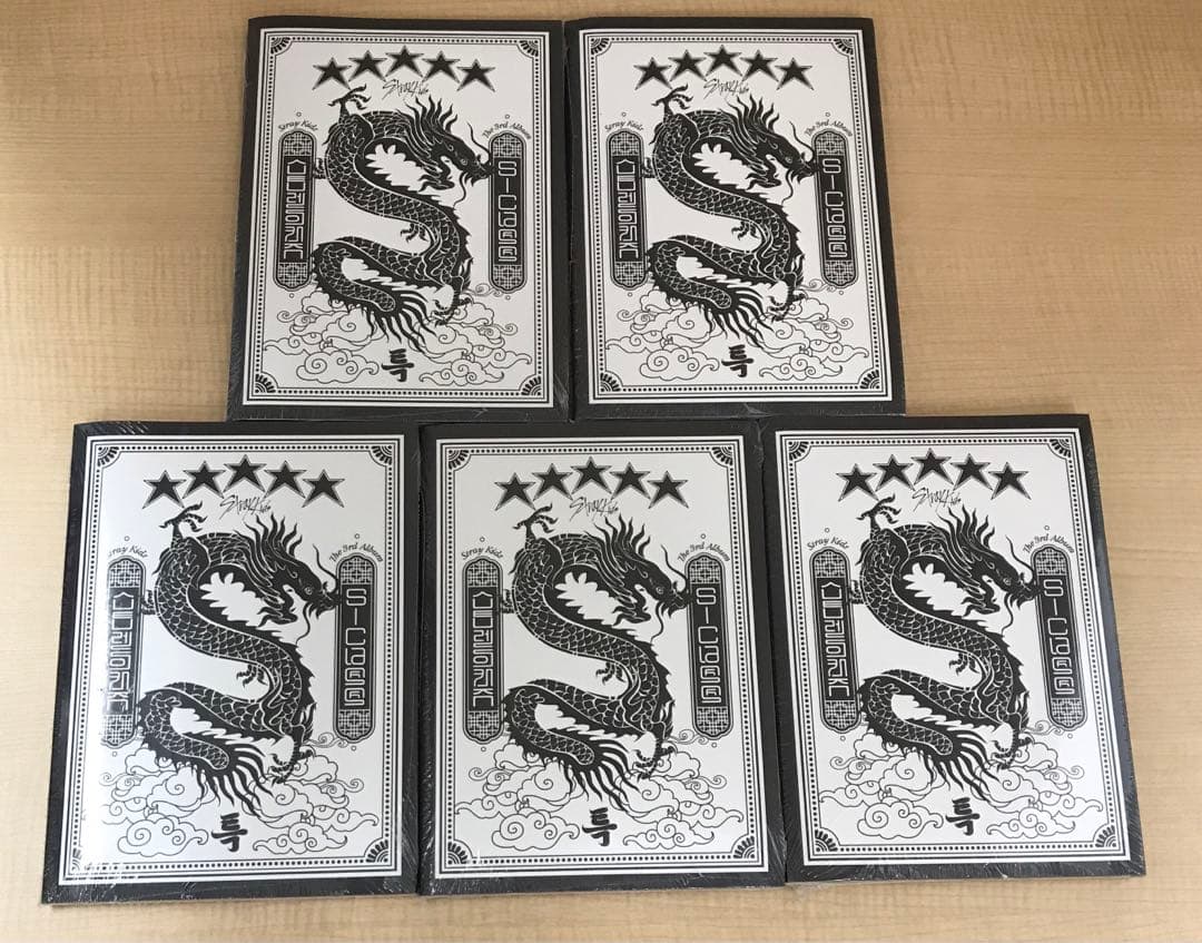 ❶ Stray Kids 5-STAR アルバム 3種 15枚 まとめ売り