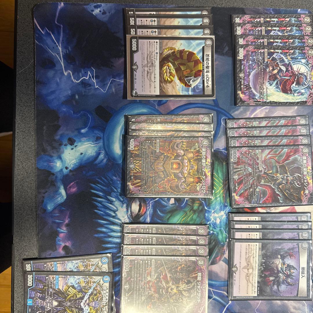 黒単アビス　2重スリーブ　４０枚　飛燕さん専用