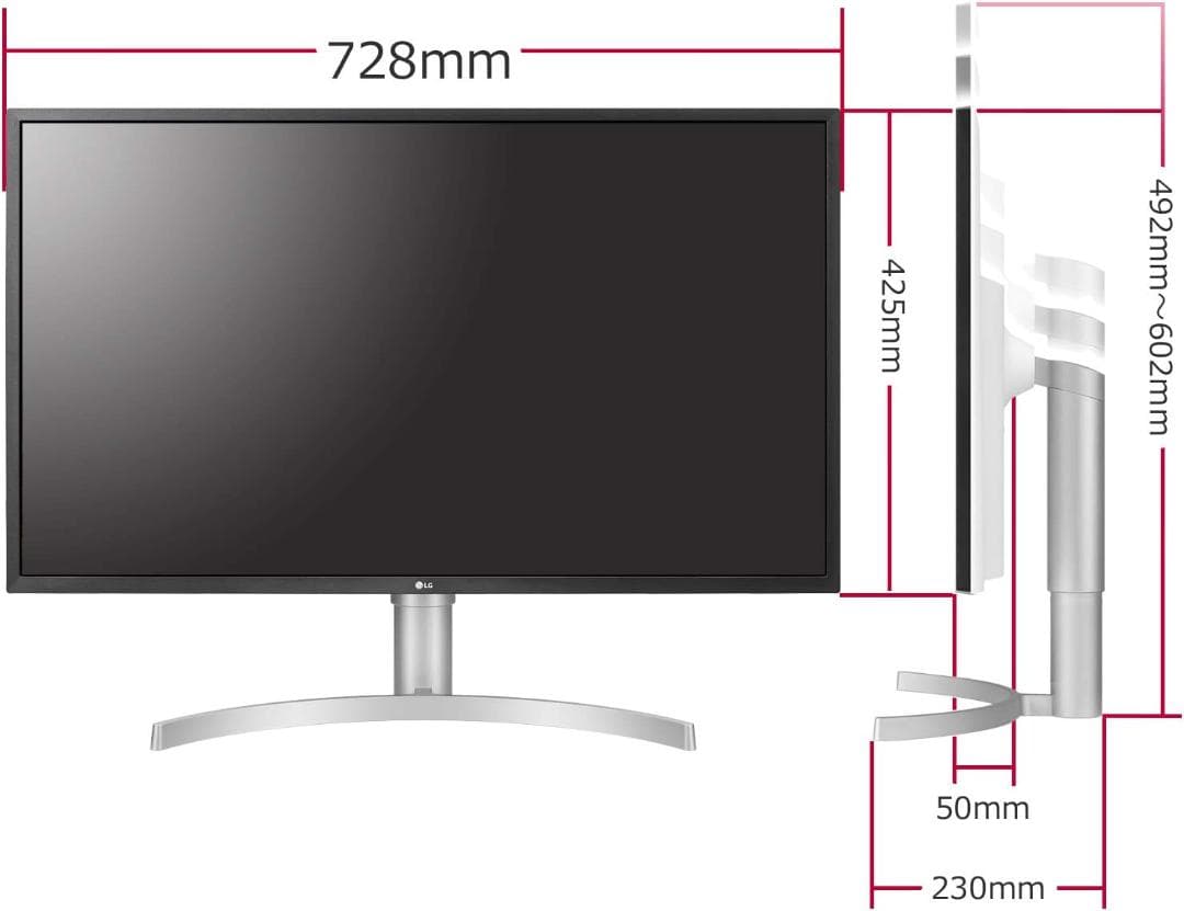 【24時間以内発送】【美品】LG 4K/HDRディスプレイ 31.5インチ
