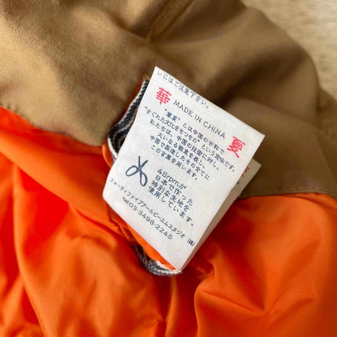 umii908 美品 ダウンジャケット 華夏 1 ベージュ