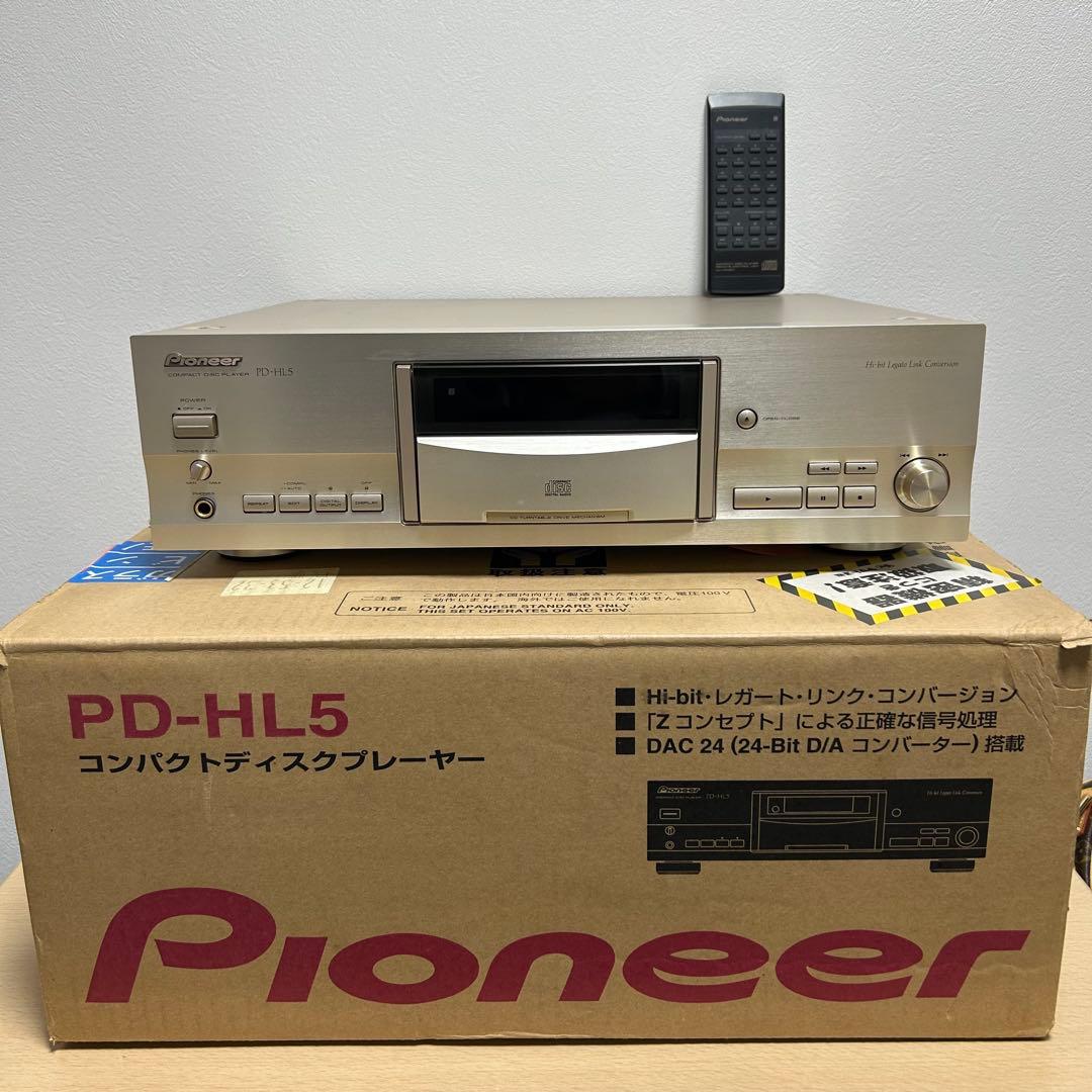 Pioneer パイオニア PD-HL5 コンパクトディスクプレーヤー 元箱付き