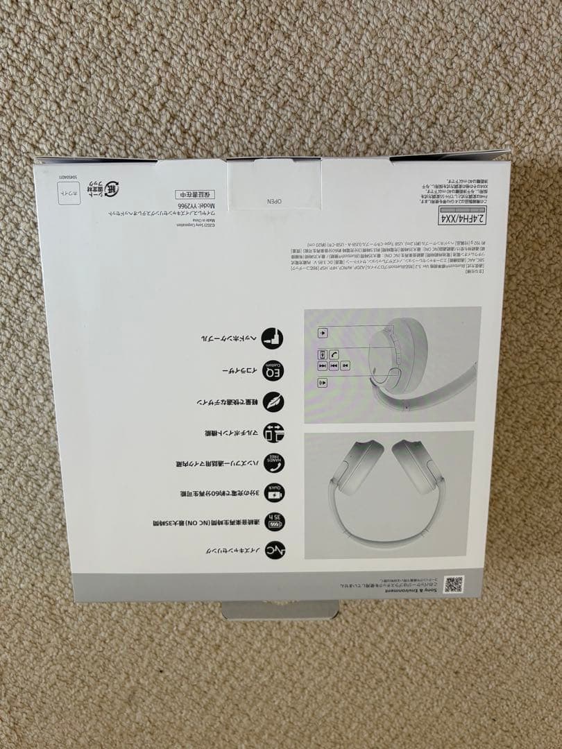 SONY WH-CH720N ワイヤレスヘッドフォン