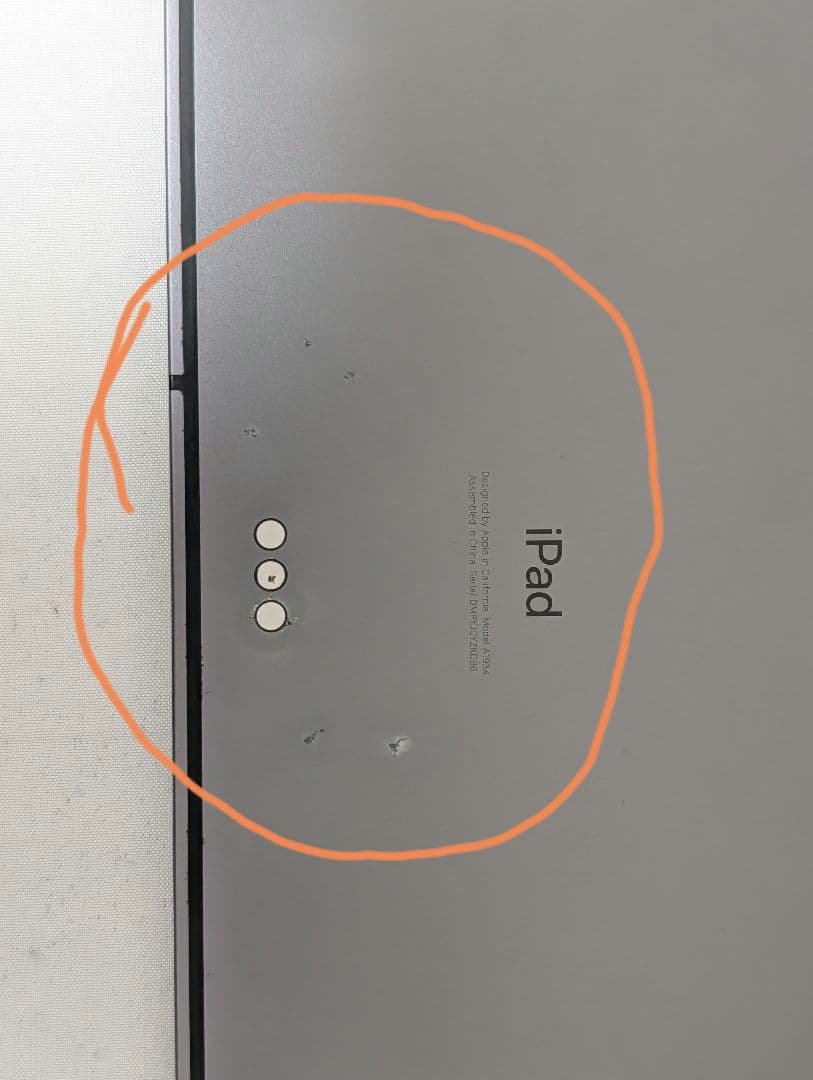 Apple iPad Pro 11インチ 第1世代 256GB