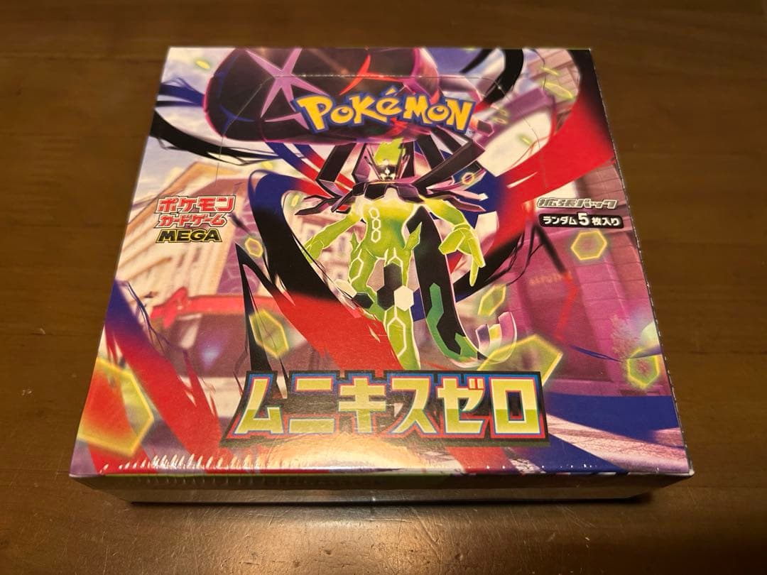 ポケモンカードゲーム ムニキスゼロ ボックス未開封シュリンク付き