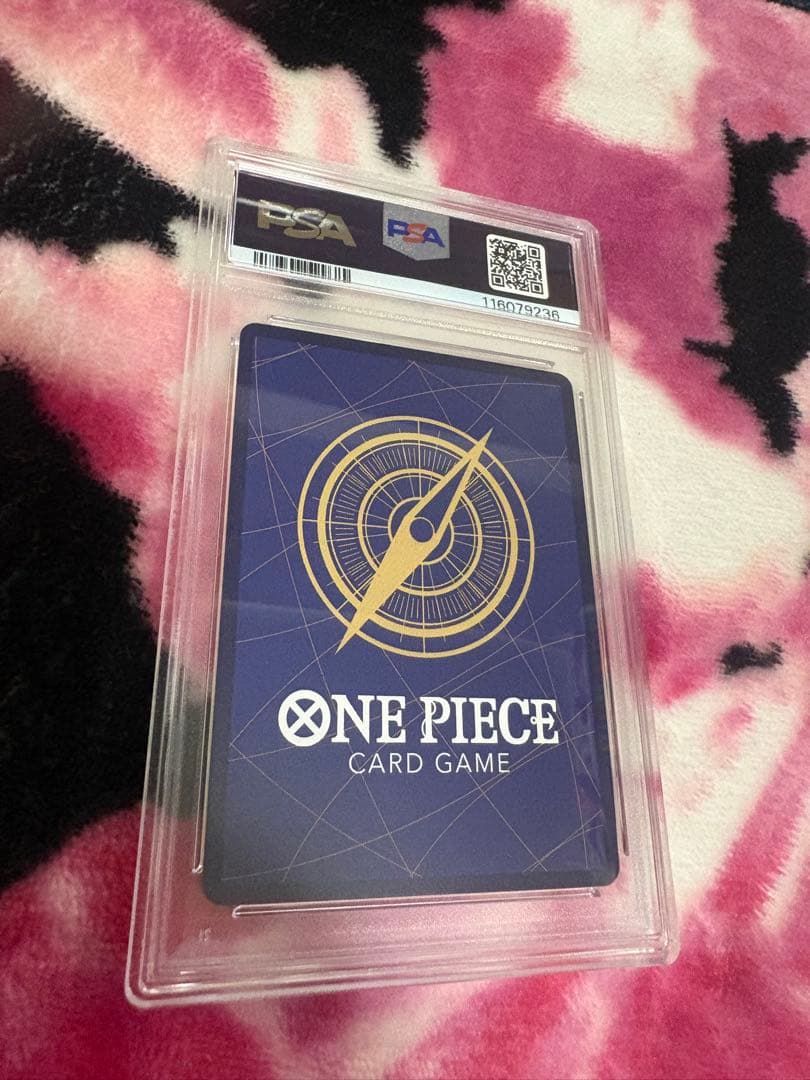 psa10 ウタ finalist 世界51枚推定