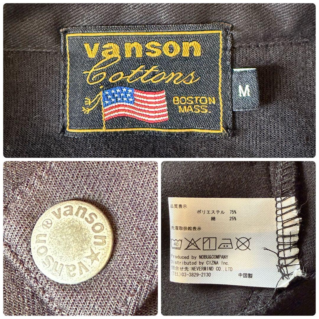 VANSON ライダース ジャケット ジャージ スカル クロスボーン 刺繍 M