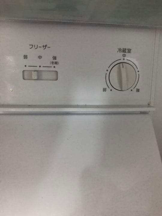 アクア　冷凍冷蔵庫　157L  AQUA AQR-16E(S)