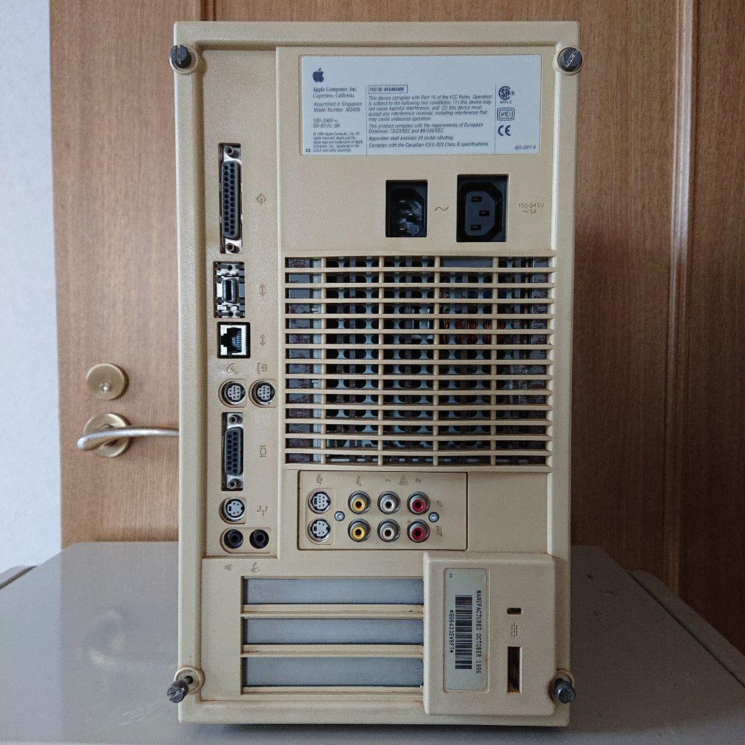 Old Macintosh　PowerMac8500/150　ジャンク品