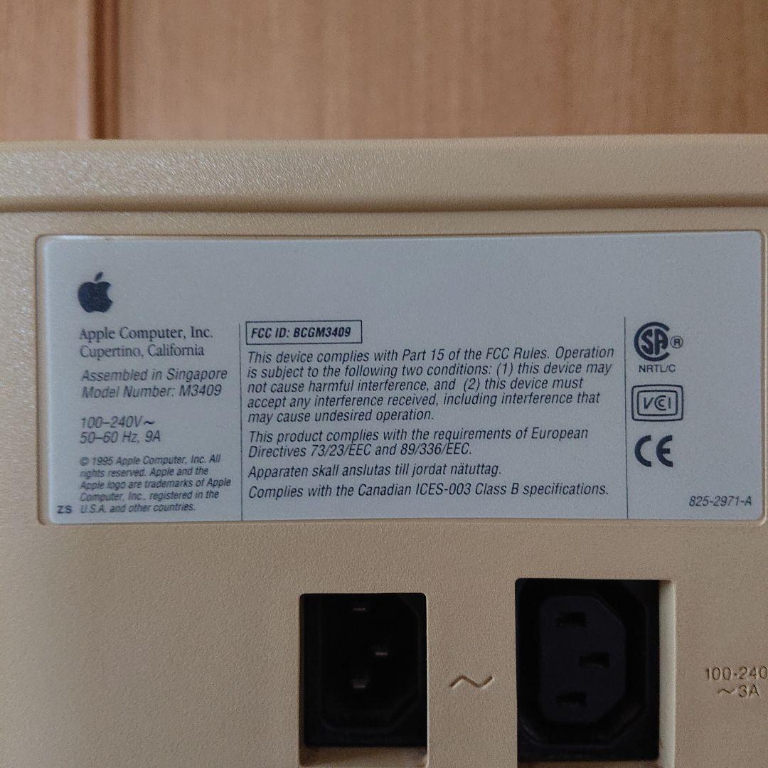 Old Macintosh　PowerMac8500/150　ジャンク品