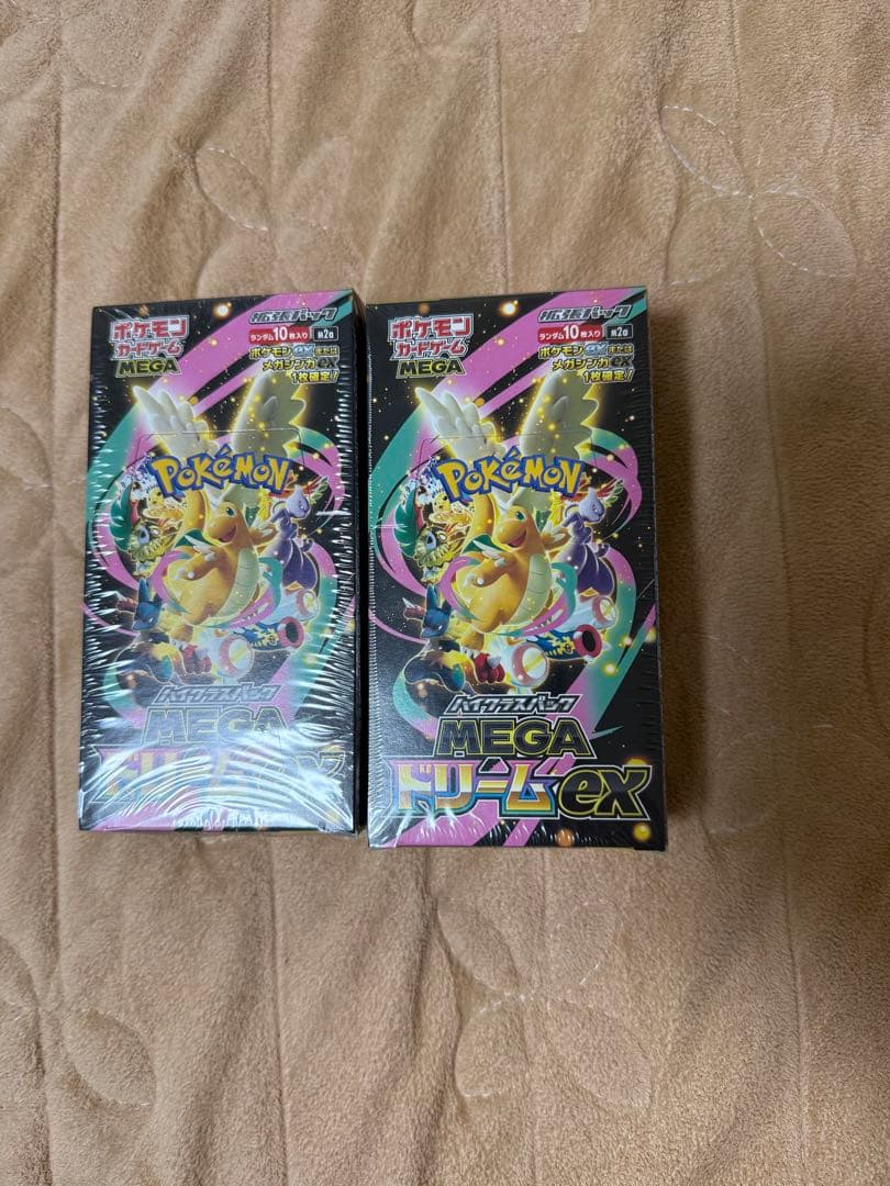ポケモンカード MEGAドリームEX シュリンク付き2箱