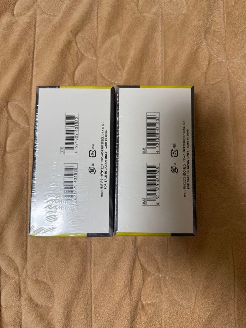 ポケモンカード MEGAドリームEX シュリンク付き2箱