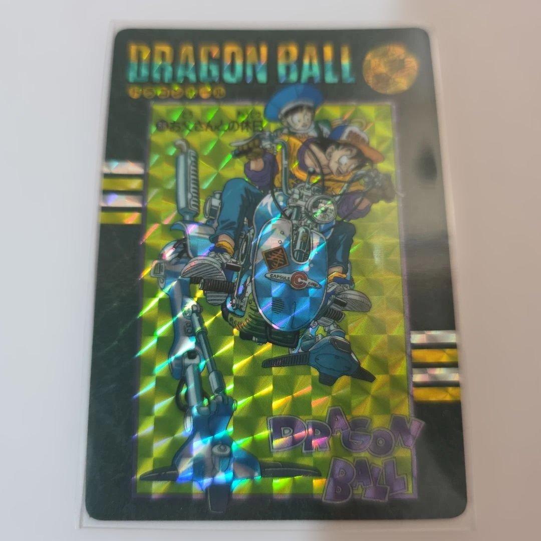 ぱ*ん様 ドラゴンボール ビジュアルアドベンチャーカードセット
