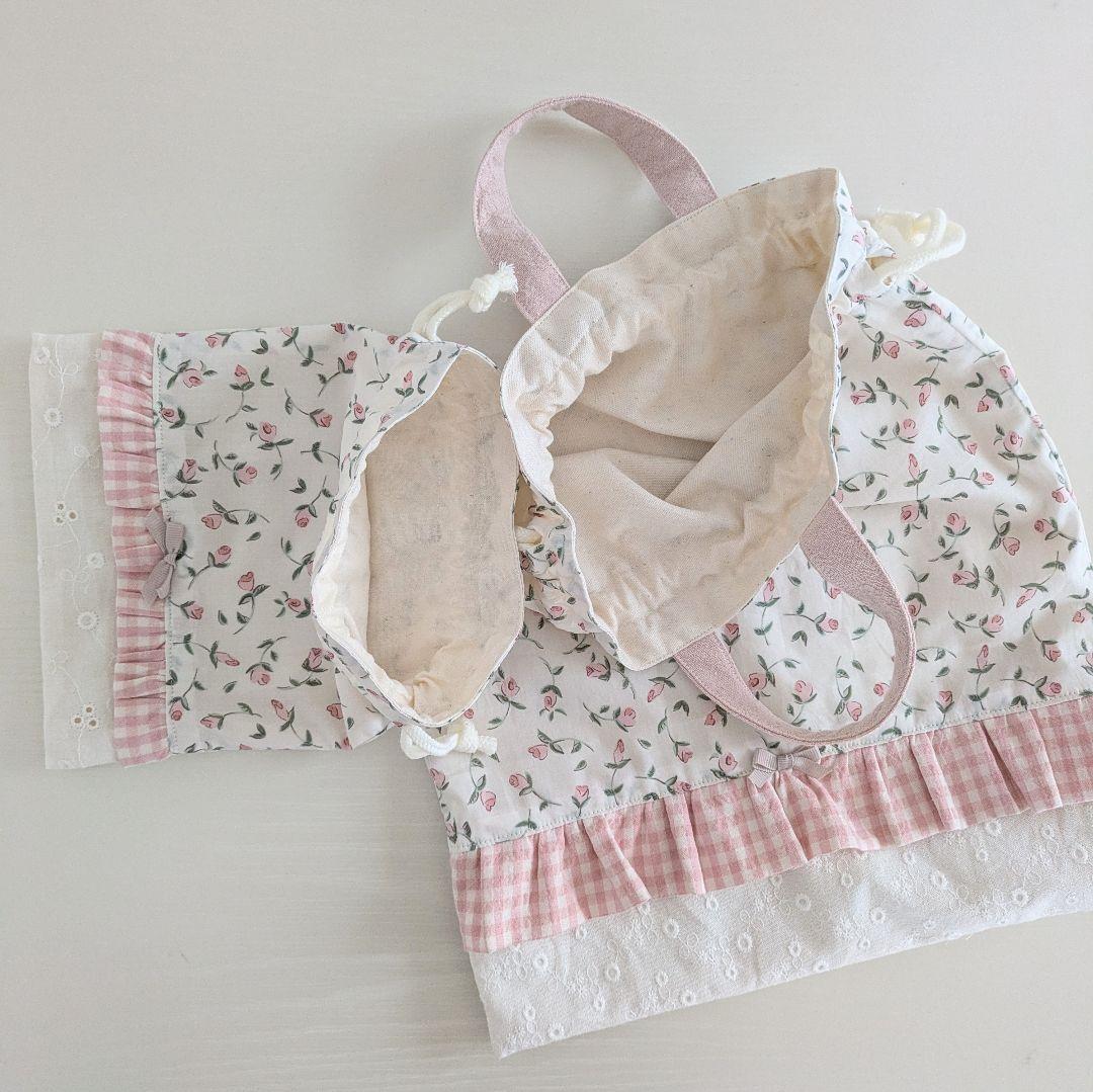 ハンドメイド　入園入学セット　レッスンバック　お着替え袋　上靴袋　コップ袋