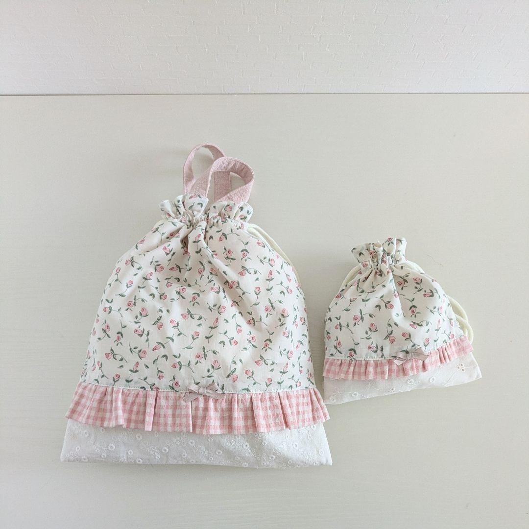 ハンドメイド　入園入学セット　レッスンバック　お着替え袋　上靴袋　コップ袋
