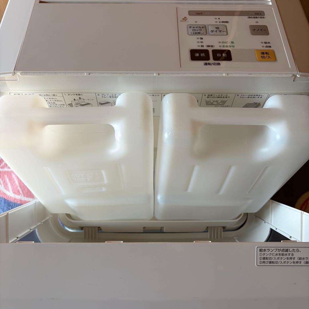 パナソニック Panasonic 気化式加湿器 FE-KXF15 2020年製